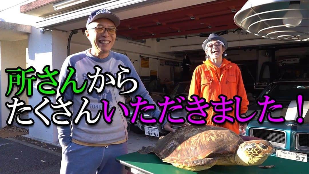 奥田民生のインスタグラム：「【トツゲキ！オートモビレ】 所ジョージさんから「お土産」たくさんいただきました！世田谷ベース番外編公開📺 世田谷ベースにある"お宝"の数々をたくさんもらっちゃう展開に🎁 あんなものからこんなものまでいただいちゃいました✨❗️ こちらの模様を奥田民生YouTubeチャンネルにて公開します💻 https://www.youtube.com/watch?v=k92XcGS4lTM」