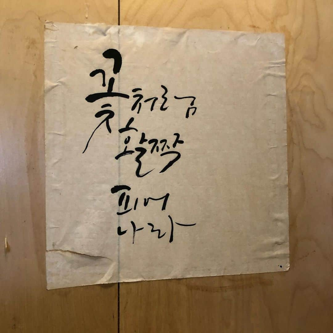 パク・ソンホさんのインスタグラム写真 - (パク・ソンホInstagram)「3월 그리고 4월2일🙃」4月2日 21時03分 - pppppsunho