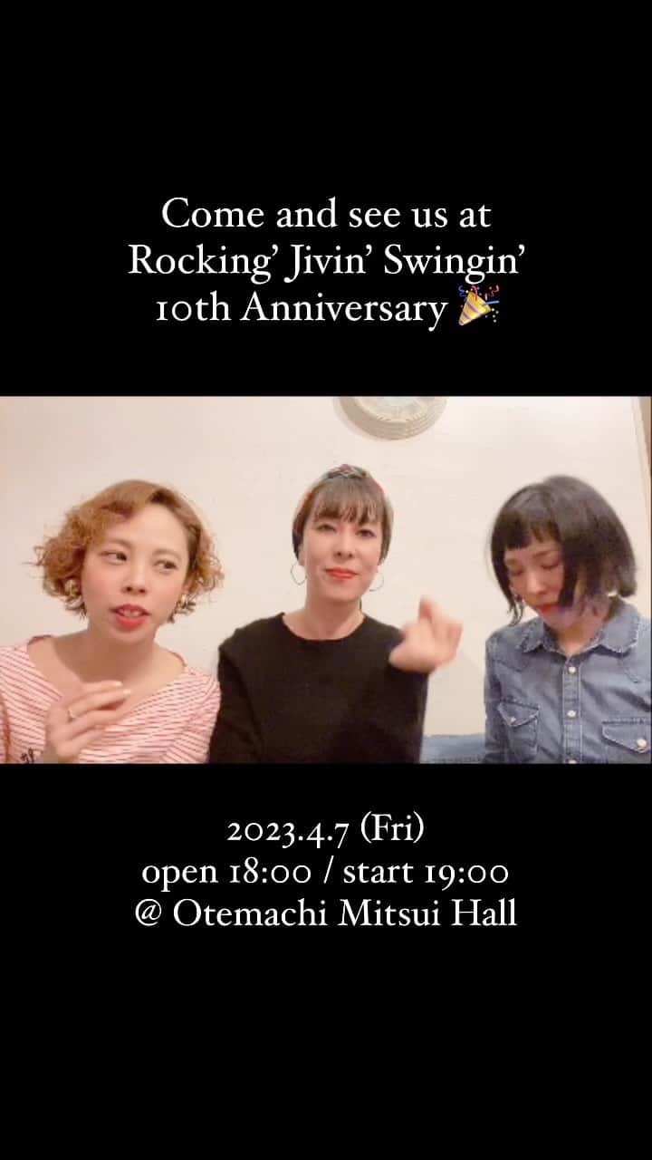 akikoのインスタグラム：「いよいよ来週金曜日！ 久しぶりのチャイチーシスターズとの共演です。 ホワイエにはフォトブースの他、 フードやファッションのブースも並びます。 是非この機会をお見逃しなく。 チケットまだの方急いで🏃‍♀️  4/7、大手町三井ホールでRokin' Jivin' Swingin'の10周年イベントを開催します。 着席エリアとダンスエリア（スタンディング）とあります。久しぶりにChai-Chee Sistersの2人とも一緒に歌います。 Amore&LuluによるダンスWSやホワイエブースも、楽しいコンテンツがいっぱい！  チケットはこちらから。 https://eplus.jp/sf/detail/3812500001-P0030001  Otemachi One Jazz akiko presents「Rockin’ Jivin’ Swingin’ 10th Anniversary Party」    【日時】2023年 4月7日(金)18:00開場／19:00開演  【会場】大手町三井ホール (東京メトロ・都営地下鉄「大手町駅」C4またはC5出口直結)     【出演】  akiko／SARI(Chai-Chee Sisters)／YUKA(Chai-Chee Sisters)  Band : The Jive Jack  　　柴田敏孝(Pf)／白根佳尚(Ds)／富永寛之(Gt)／中村誠一(Ts)／前田真梨子(Tb)  　　菅野淳史(Tp)／遠藤定(Ba)ほか  Dance Workshop : Amore & Lulu  https://eplus.jp/sf/detail/3812500001-P0030001     【料金】座席指定 7,500円／ダンスエリア 6,000円  ※未就学児入場不可※当日１ドリンク代(600円)別途必要  ※ダンスエリアは指定座席のないスタンディングのチケットとなります    イープラス(PC＆スマートフォン) https://eplus.jp/sf/detail/3812500001-P0030001  チケットに関するお問い合わせ：マグネットスタジオ 03-3564-1541(平日10:00～18:00)／info@magnet-s.biz-web.jp」
