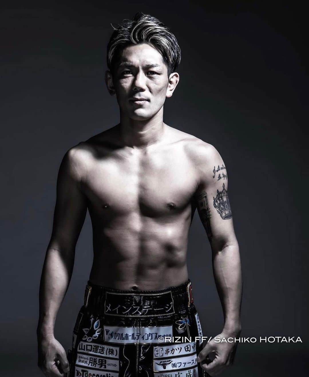 皇治さんのインスタグラム写真 - (皇治Instagram)「ありがとう。 相手陣営含め全てに感謝してます。 ホンマに皆ありがとう。 ファンの ...