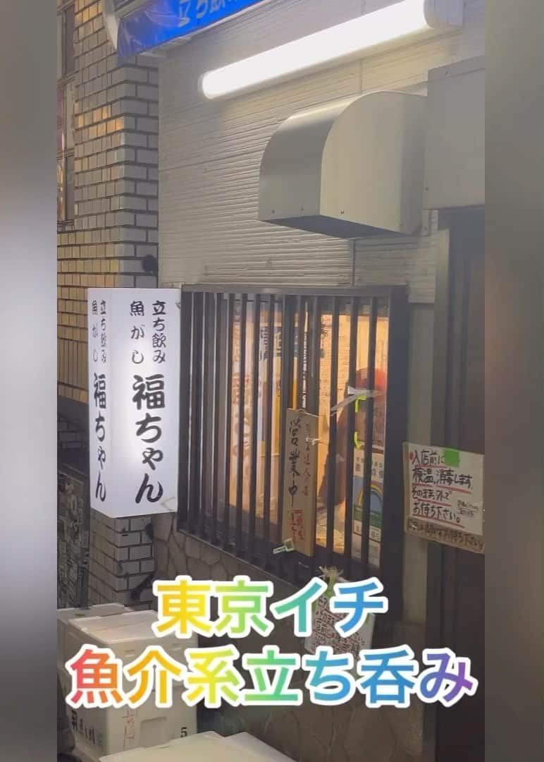 クック井上。のグルメインスタ