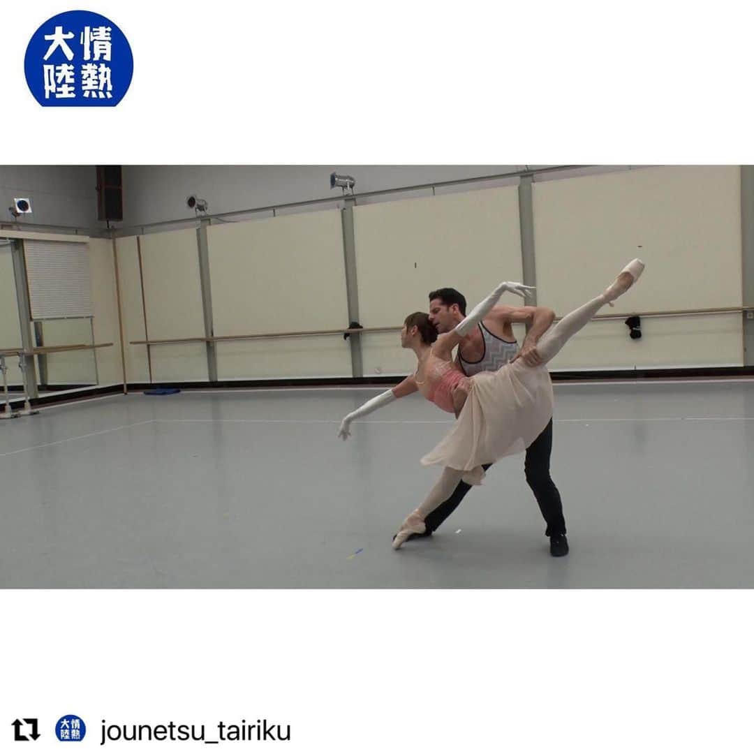 上野水香さんのインスタグラム写真 - (上野水香Instagram)「Cinderella 👠👑🏰  そして、リポスト。 #情熱大陸」4月2日 22時10分 - mizukaueno