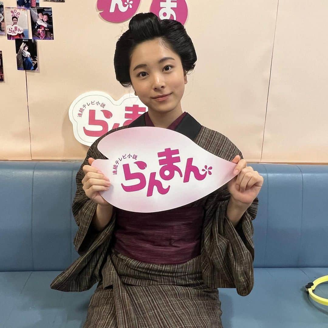 栗田桃花のインスタグラム：「NHK朝の連続テレビ小説「らんまん」いよいよ明日から放送です!!🌸 よりたくさんの人の春の朝に届きますように🍀 #らんまん #朝ドラ」