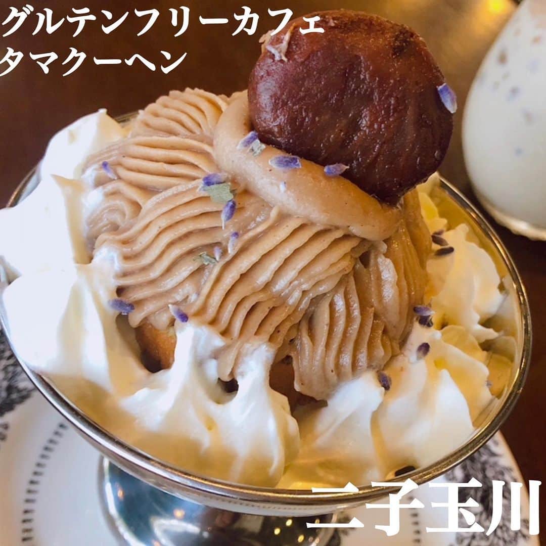 山田優依のインスタグラム