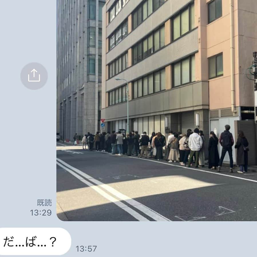 遠藤沙和子さんのインスタグラム写真 - (遠藤沙和子Instagram)「HIRAETHって言葉を最近知ってちょうどダバに当てはまってくるな〜って思った。走馬灯で半泣きなるくらいには大好きな場所でした」4月2日 22時36分 - sawakoendo__