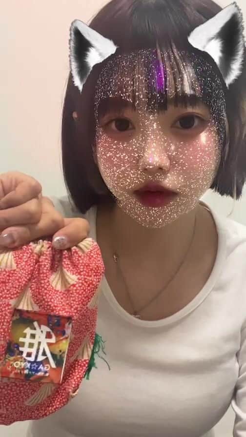 のインスタグラム：「オオカミ5話」