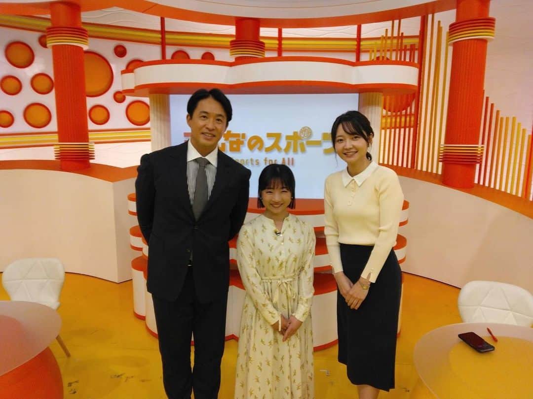 寺本明日香のインスタグラム：「テレビ東京「みんなのスポーツ！」 4月のマンスリーMCを 担当させていただきます！  今日は初回でした✨️ とてもとても緊張しました！ この番組を通じて 色んなスポーツの勉強させてもらい、 触れさせていただけること 楽しみにしてます！ 不慣れな部分が多いですが 温かい目で見ていただけると 幸いです🌸  1ヶ月間よろしくお願いします🤗  #テレビ東京 #みんなのスポーツ」