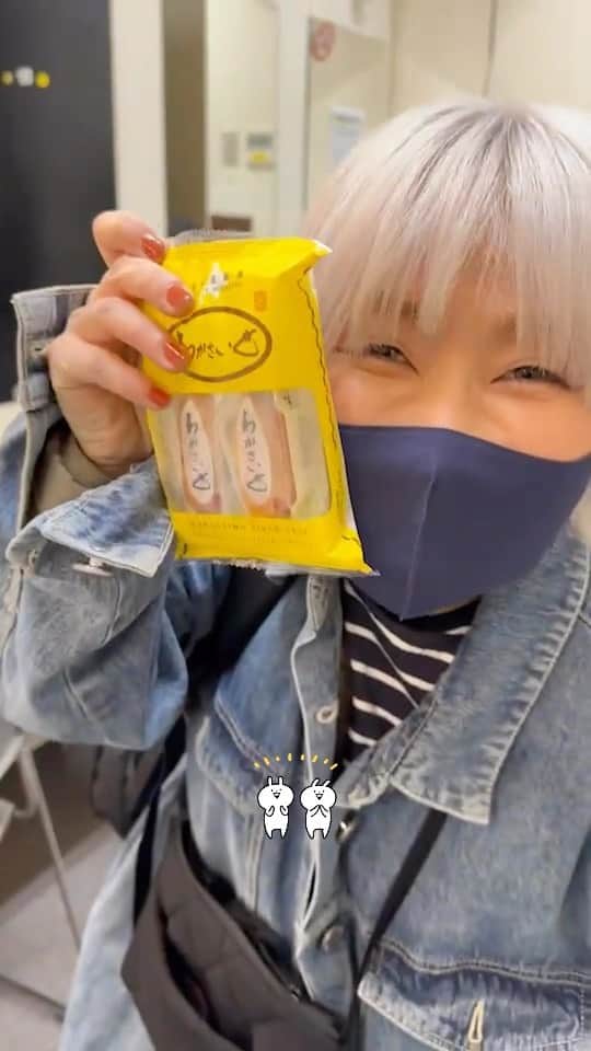 若森さちこのインスタグラム：「#中嶋ユキノ  #札幌公演  #ありがとうございました」