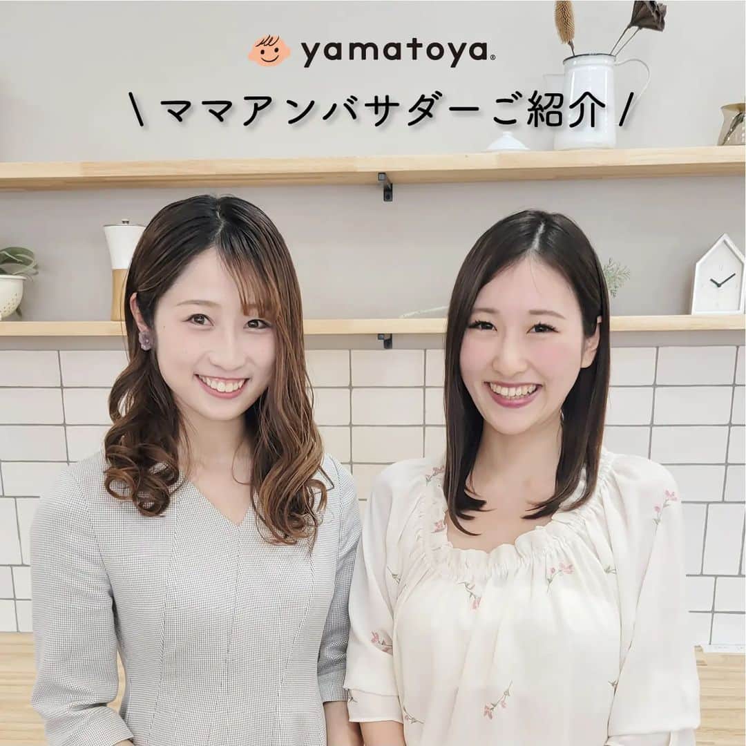 yamatoya(ベビー・キッズ家具の大和屋) のインスタグラム