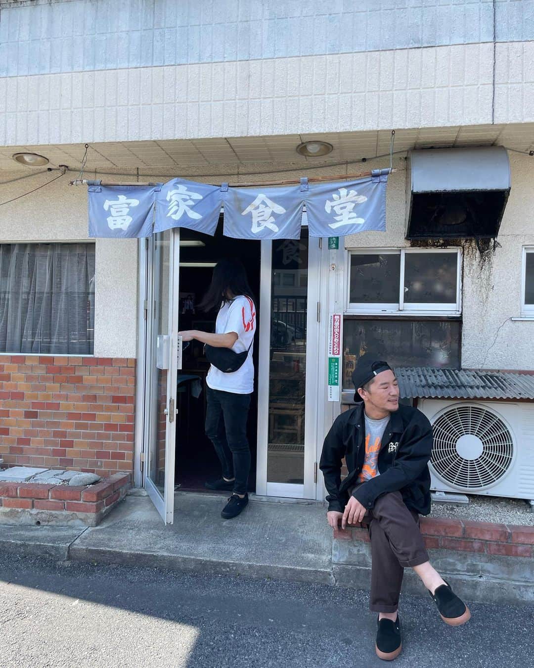 濱田将充のインスタグラム：「昼飯 備中高梁駅前 富家食堂 豚テキ」