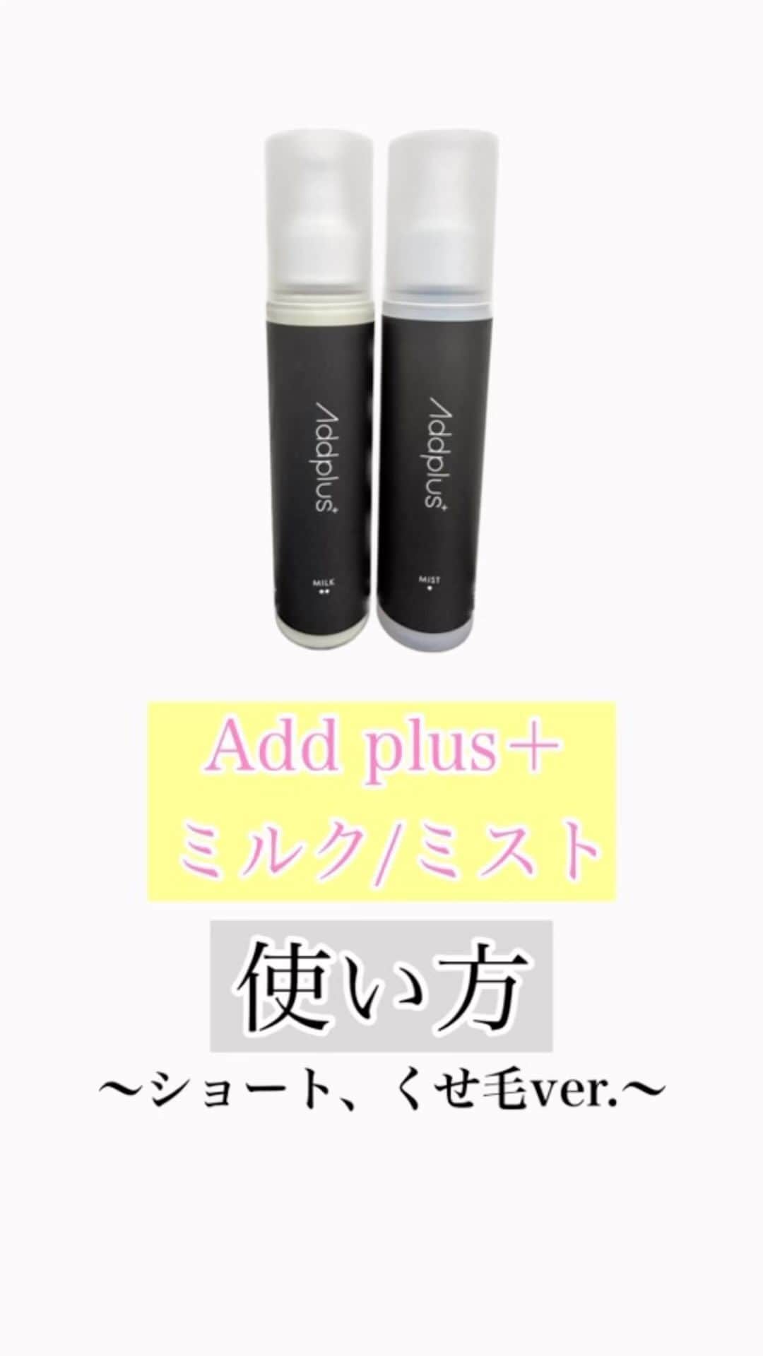 鶴谷和俊のインスタグラム