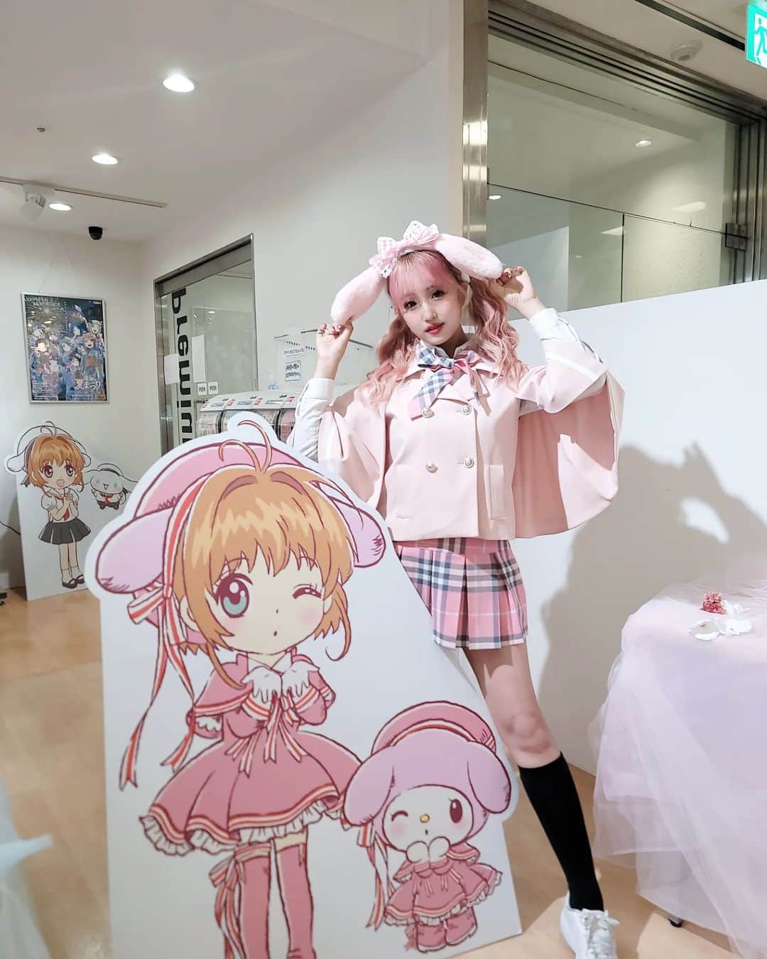 黛実希さんのインスタグラム写真 - (黛実希Instagram)「🌸カードキャプターさくら🌸  CHOAでさくらをイメージしたコーデして カードキャプターさくら×サンリオコラボのPopup行ってきたよ💗🌸💗🌸 １人で行ったんだけどさくらの主題歌全部好きすぎて大熱唱しながらお買い物🎤🎶  ホカンス用にケロちゃん＆スッピーのでっかいトートバッグ買ったから早く披露したいな🤗💕笑  #カードキャプターさくら#cardcaptorsakura#木之本桜#카드캡터체리#ケロちゃん#アニオタ#アニオタ女子#制服レンタル#韓国制服レンタル#韓国制服#制服#制服プリ#인생네컷#韓国アイドル#ラフォーレ原宿#原宿#制服ユニバ#制服ディズニー#교복샷#교복스타그램#교복#韓国好きな人と繋がりたい#コスプレ#コスプレイヤー#校服#코스프레#cos#cosplay#cosplayer#schooluniform」4月3日 9時17分 - candymiiiki