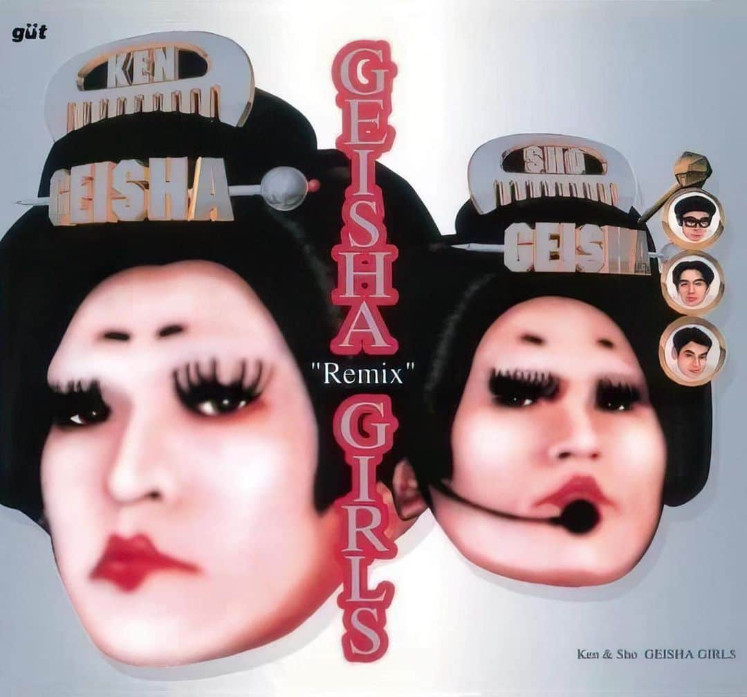 テイ・トウワさんのインスタグラム写真 - (テイ・トウワInstagram)「#ryuichisakamoto  #ダウンタウン #geishagirls  #towatei_archives  AD& "KICK&LOUD" written & sound prod. by me. (ryuichi did the other song...) NYC. もしも多忙な教授がデビューシングルの一曲を丸投げ、僕が任されなかったらば、ダウンタウン軍団にも大崎さんにも会えなかったしKOJI-1200も出来なかった。right time right place.. 🙏🙏 CG by @vjtechnova」4月3日 9時35分 - towatei