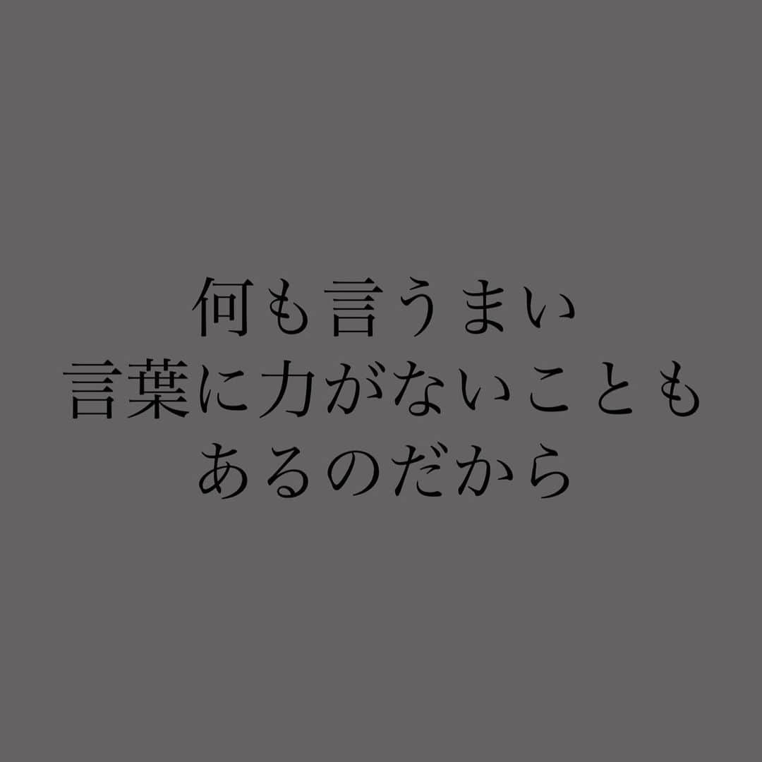 大沢伸一のインスタグラム