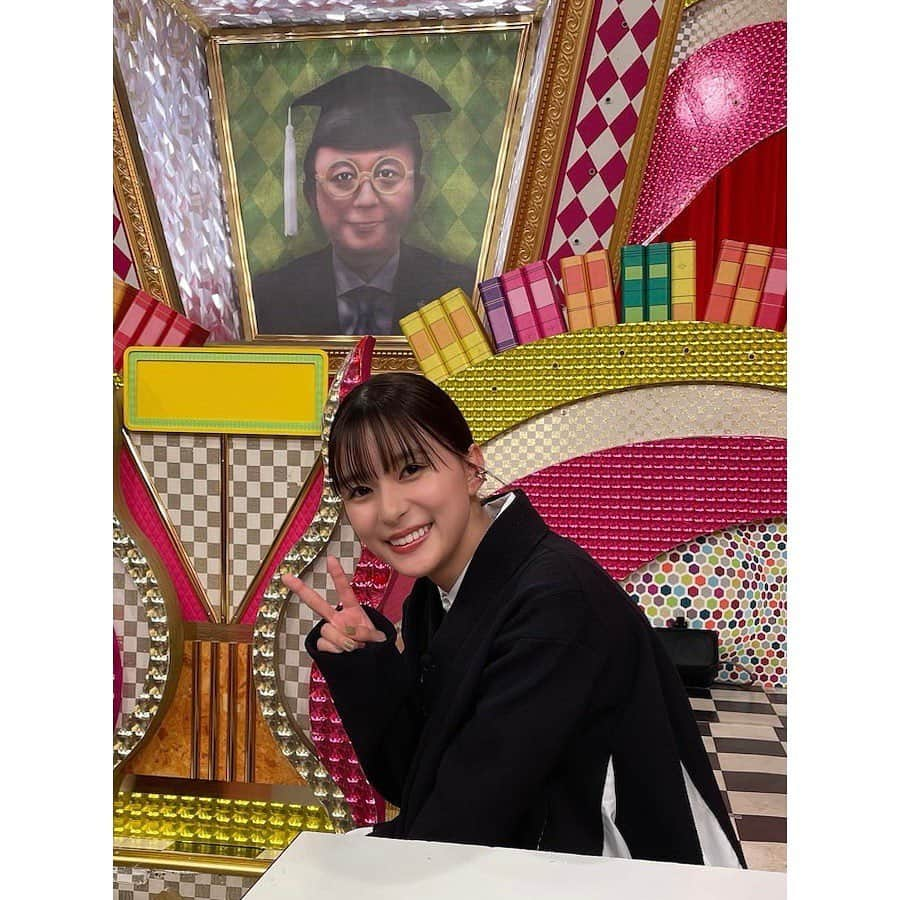 芳根京子さんのインスタグラム写真 - (芳根京子Instagram)「本日4月3日(月)19:00から 「有吉ゼミ」出演させていただきます！ 是非👉☺️🤏  これもまた可愛いセットアップでしたー！👗  #それパク」4月3日 10時03分 - yoshinekyoko