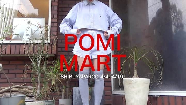 矢部ユウナのインスタグラム：「皆さんにご報告🫶🏻明日4/4~4/19の15日間 渋谷パルコ4F VCMギャラリーにてPOPUPを開催します！  古着とリメイクアイテムを置きます！ 低身長さんにおすすめのセットアップを作りました！  私も店頭に立ってますので、皆さんお待ちしてます❣️」