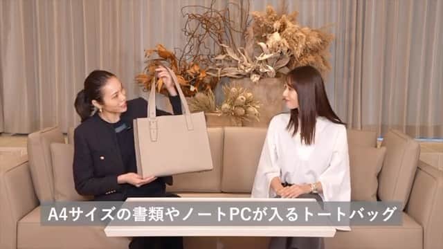 のインスタグラム：「@bonaventura.official   この春から新生活がスタートする方、 沢山いらっしゃいますよね？？ 新社会人になられる方も多いはず...  そこで、新生活に役立つボナベンチュラアイテム3選をご紹介🌸  バッグ、名刺入れ、社員証IDホルダー... 新調をお考えの方も必見ですよ❤️  ストーリーからご覧くださいね♪」