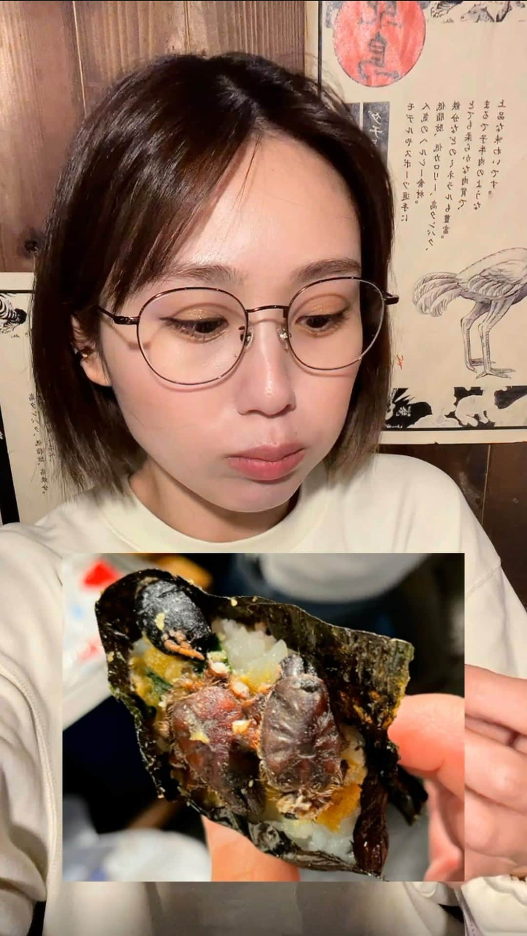 荒川真衣のインスタグラム