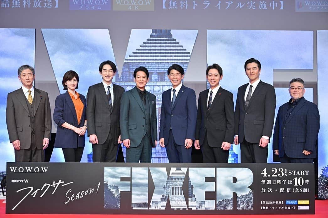 要潤のインスタグラム：「先日の連続ドラマW「FIXER season1」の制作発表の📷🎉  本当に素敵なキャスト&スタッフが集結して、社会派かつ重厚なドラマが仕上がりました🌟  4月23日WOWOWでお会いしましょう😆🎶  #WOWWOW #FIXER #唐沢寿明 #藤木直人 #町田啓太 #小泉孝太郎 #内田有紀 #小林薫 #西浦監督 #要潤」