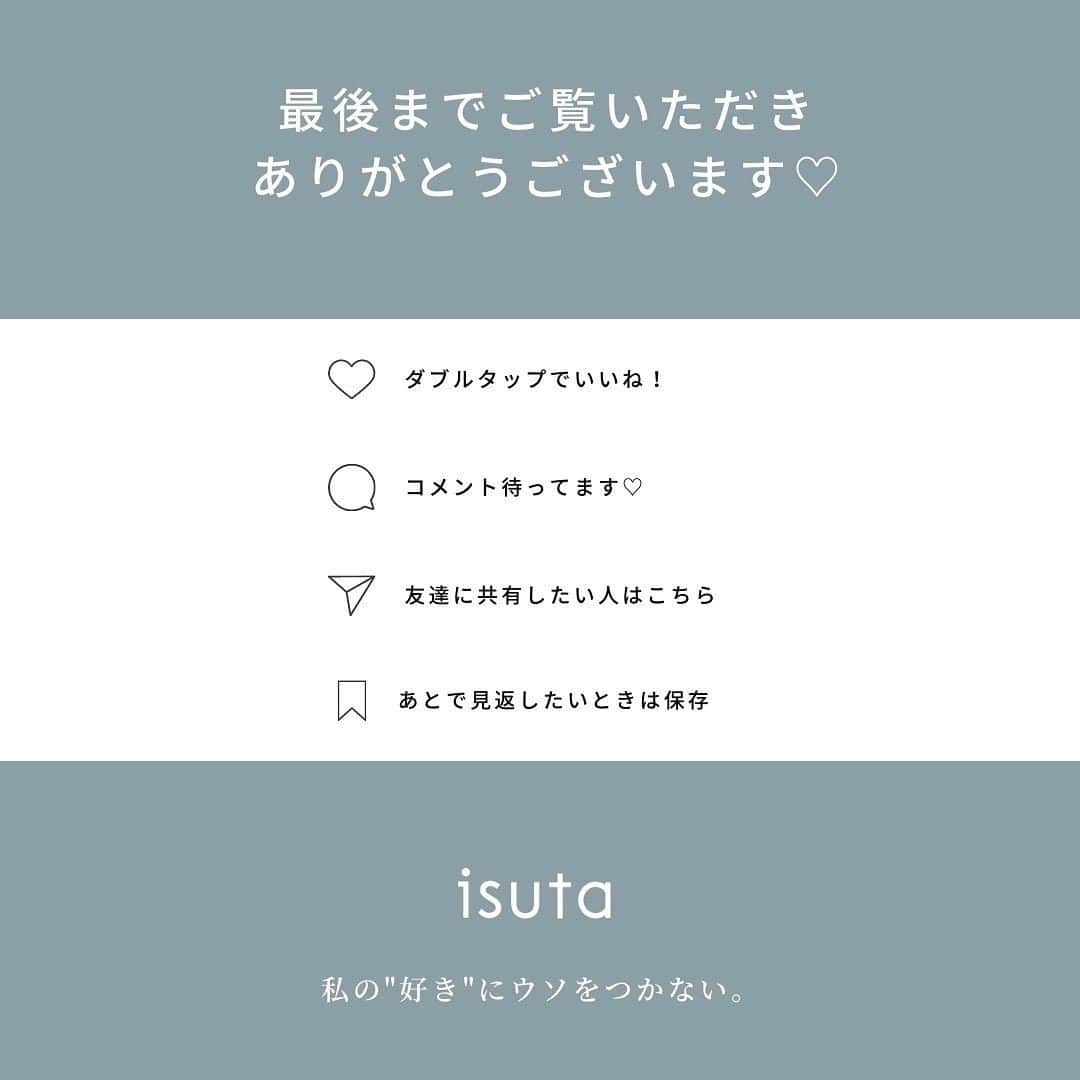 isutaさんのインスタグラム写真 - (isutaInstagram)「4月から、新しい環境に進む人も多いはず。  今回は、そんな人へ贈る‟新生活応援ギフト”におすすめしたい、 3万円以内でゲットできるハイブランドの「キャンドル」を5つご紹介するよ 🕯 ✨   もちろん、いつも頑張る自分自身のために手に入れるのもアリ◎  「キャンドル」の炎と香りに癒されてみない？  ①DIOR「アンブル ニュイ キャンドル」 @dior  ②LOEWE「オレガノ キャンドル」 @loewe @loewe_perfumes  ③CELINE「パピエ・フロワッセ パフューム キャンドル」 @celine   ④A.P.C.「パフュームキャンドル」 @apc_paris  ⑤Maison Margiela「レプリカ キャンドル」 @maisonmargiela @maisonmargielafragrances  photo by @jina__seok @mhi__05 @sh.y.ss @cq.n8 @wknaaa0302  ✄-----------------------✄  姉妹アカウント @i_am_isuta も更新中  isuta編集部の日常のひとコマや 取材の最新レポを発信しているよ✍️˖°  ほかにも、エディターが気になる カフェやファッション、コスメをご紹介.・* ぜひフォローしてね🕊️  ✄-----------------------✄  #isuta#isutapic#イスタ #isuta_fashion#maisonmargiela #maisonmargielafragrances#レプリカキャンドル #メゾンマルジェラ #マルジェラキャンドル #dior#loewe#celine#apc#loeweperfumes #癒しグッズ#キャンドルのある暮らし #インテリア雑貨 #デパコス #香り #お洒落な人と繋がりたい#香りのある暮らし #キャンドル好き#キャンドルのある生活 #インテリア小物#インテリア好き#新生活グッズ #新生活応援#プレゼントにおすすめ#プレゼント選び」4月3日 12時17分 - isuta_jp