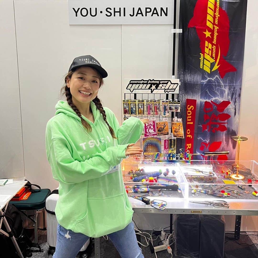 彼方茜香のインスタグラム：「めんそーれ♥ 沖縄フィッシングショー YOUSHIブースへ来てくださった皆さんありがとうございました‪\♡︎/︎  #沖縄フィッシングショー  #YOUSHI  #釣りしかかたん」