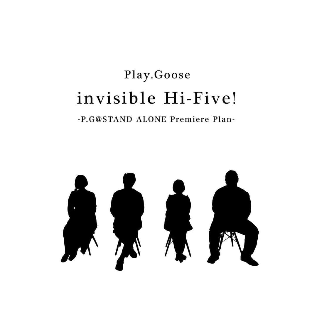 Play.Gooseさんのインスタグラム写真 - (Play.GooseInstagram)「💥Premiereプラン・新曲先行配信開始💥  Premiereプラン開始！「invisible Hi-Five!」先行配信されました！ぜひ聴いてみて下さい！  詳しくはストーリーズハイライト「アプリ先行配信について」をご覧ください。  #PlayGoose」4月3日 12時51分 - playgoosejp