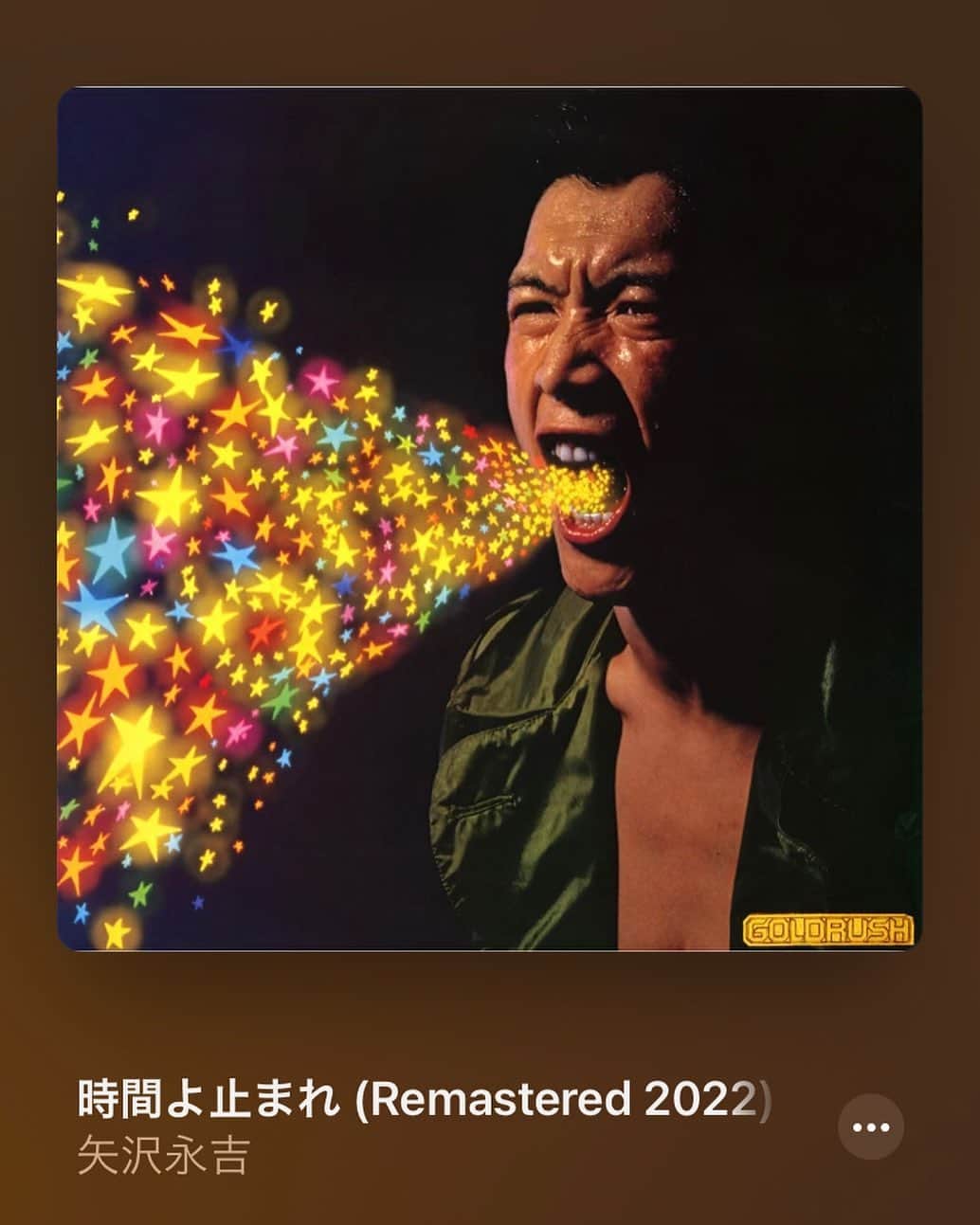 のインスタグラム：「夜もう一枚。キーボードは坂本龍一。ドラムは高橋幸宏。」