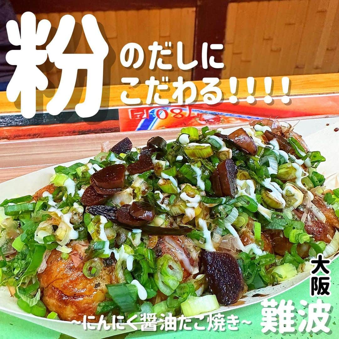 出口結菜のインスタグラム