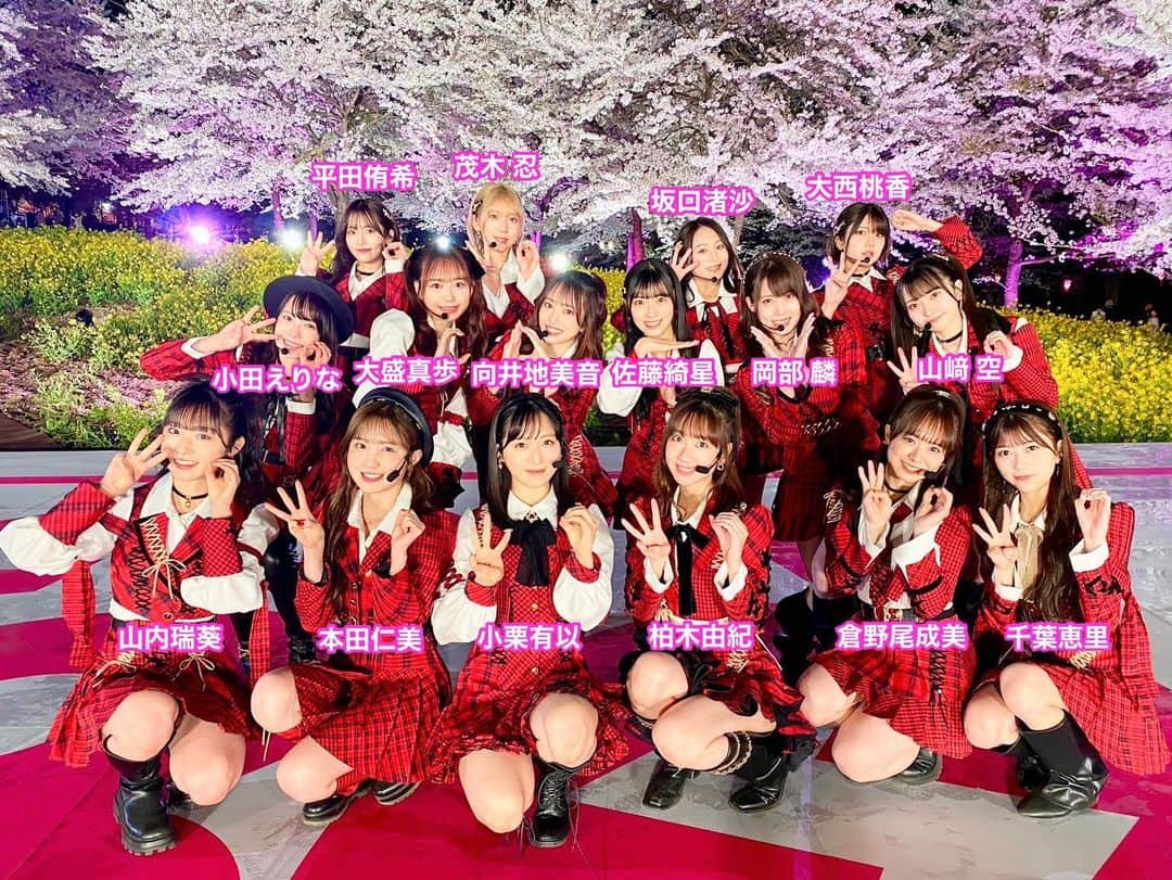 AKB48 Officialのインスタグラム