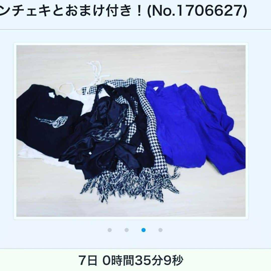 加瀬あゆむさんのインスタグラム写真 - (加瀬あゆむInstagram)「https://www.dmm.co.jp/auction/-/detail/=/aid=1706627/  https://www.dmm.co.jp/auction/-/detail/=/aid=1708951/  https://www.dmm.co.jp/auction/-/detail/=/aid=1708952/  久々にオークション出品しました！！ 高校の時の私服や、楽屋で来ていた部屋着などもお家の整理をしていたら出てきたので、是非是非みんな見に来てね^ - ^ #加瀬あゆむ　#私物オークション」4月3日 22時31分 - ayumukase