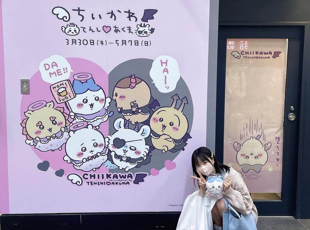 久保田沙矢香のインスタグラム：「可愛いハチワレさんげっとしたよ🫶🏻  #ハチワレ #はちわれ #ちいかわ #ちいかわグッズ #東京駅」