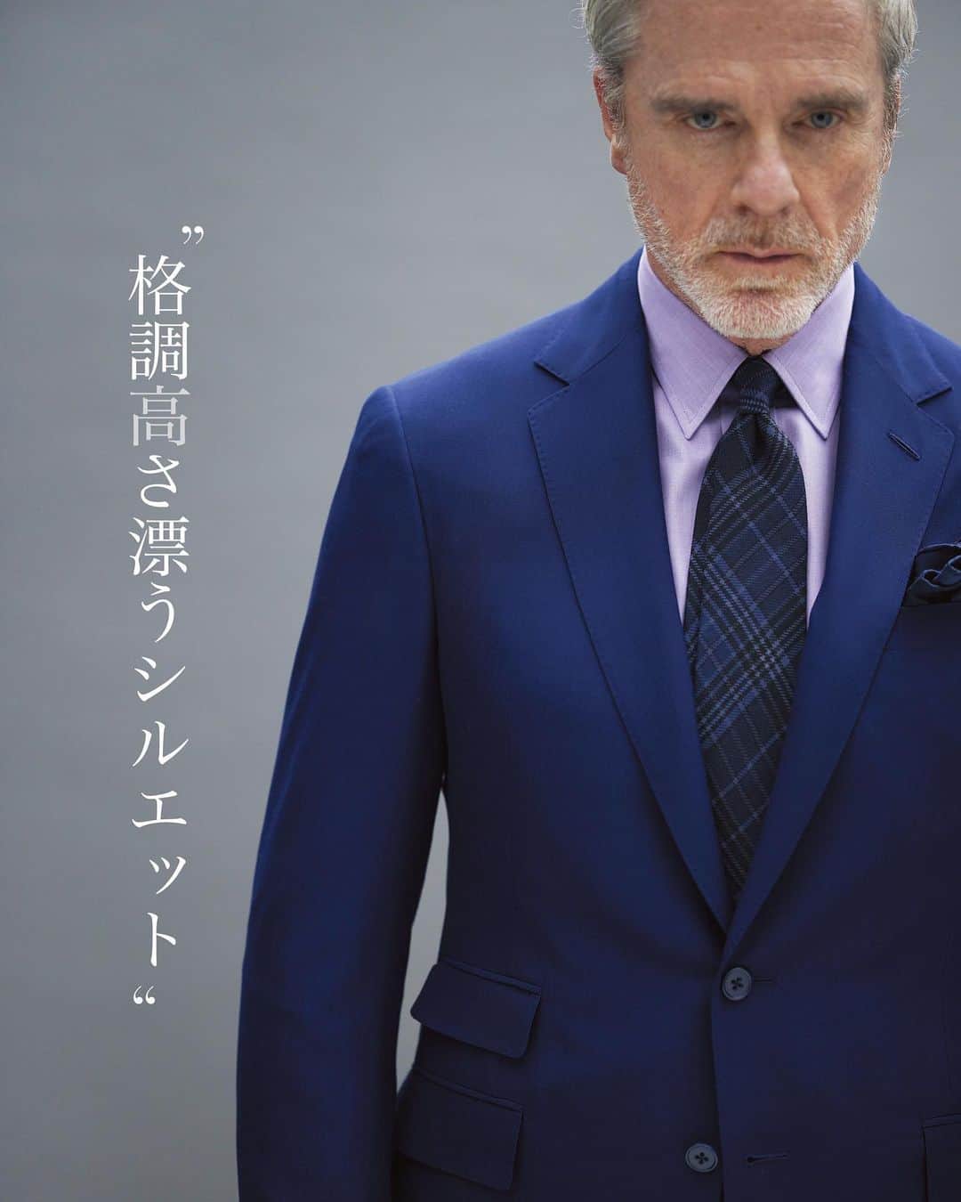 MEN'S EX 男性総合ファッション誌『メンズ・イーエックス』公式アカウントのインスタグラム