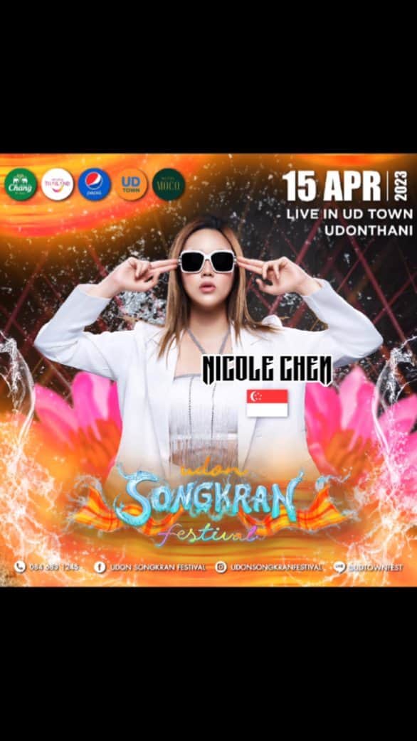Nicole Chenのインスタグラム：「Songkran in Thailand @udtown . See you there 💦💦💦 Representing Singapore in thailand! Time for crazy fun!! #dj #djlife #udonthani #thailand #songkranudon #songkranfestival」