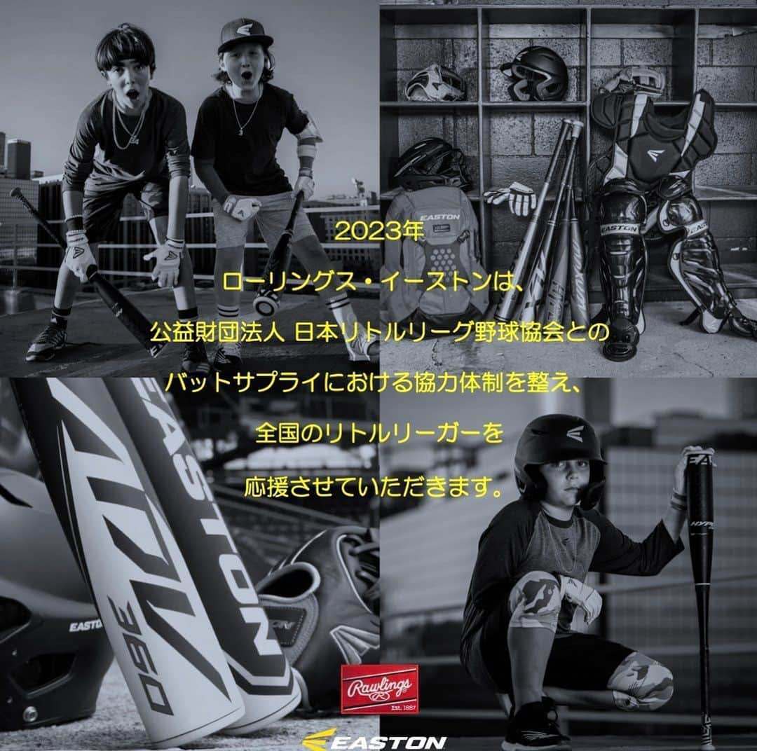 Rawlings Japanのインスタグラム