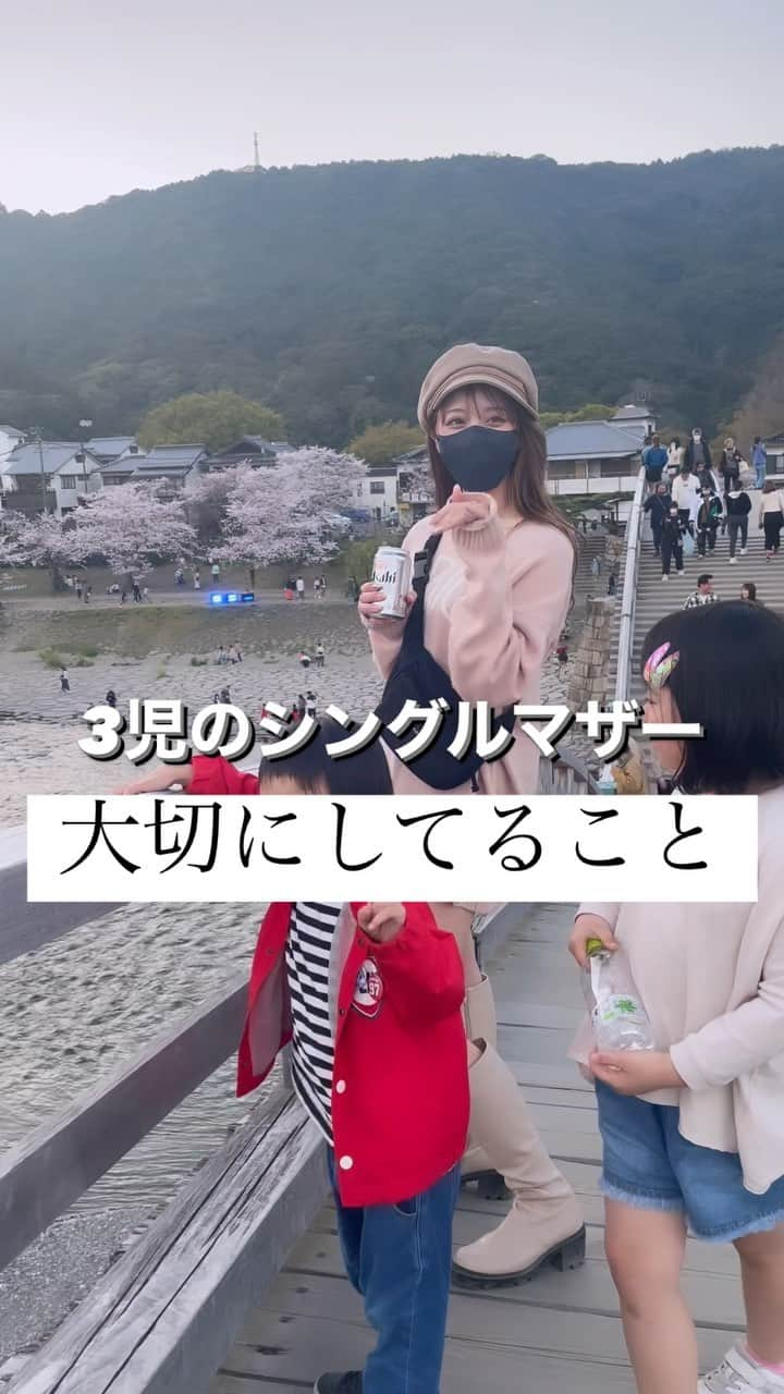 とものインスタグラム