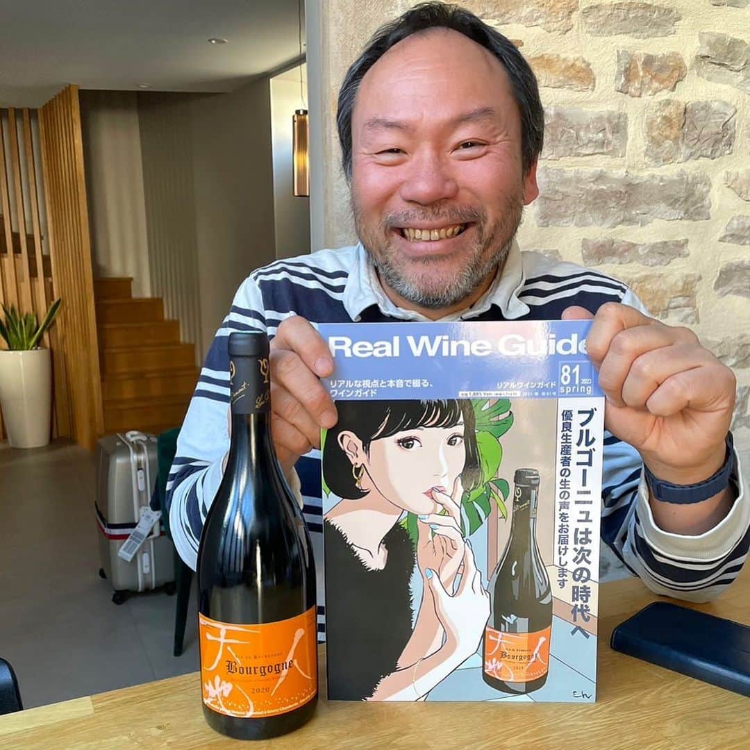 江口寿史のインスタグラム：「Koji Nakata de Roux-Dumont, qui produit de délicieux vins en Bourgogne.  リアルワインガイド最新号で描いたワイン「天・地・人」の作り手、ブルゴーニュで優れたワインを作るルー・デュモンの仲田晃司さん。  #illustration #artwork #bandedessinee #comicart #realwineguide #ルーデュモン #メゾンルーデュモン #天地人」