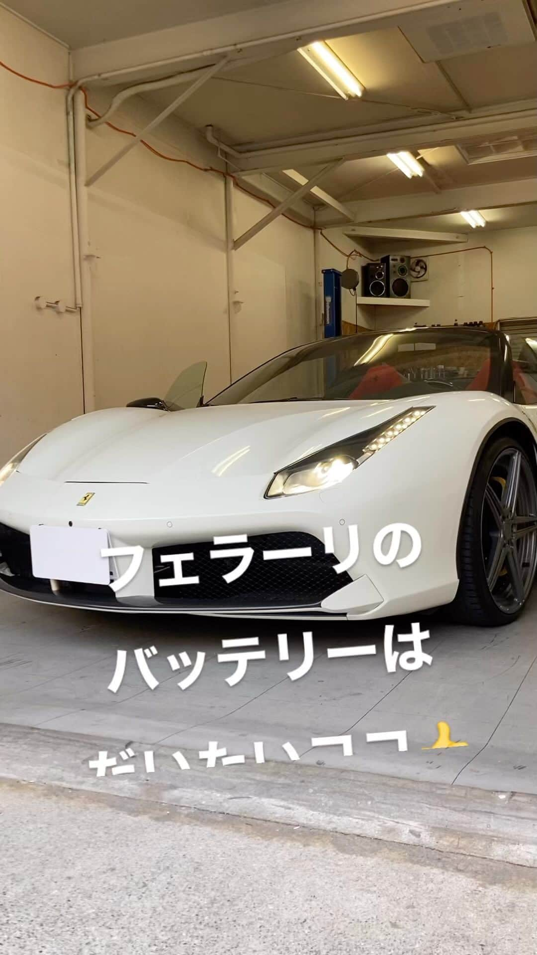 suzukijidoushaのインスタグラム