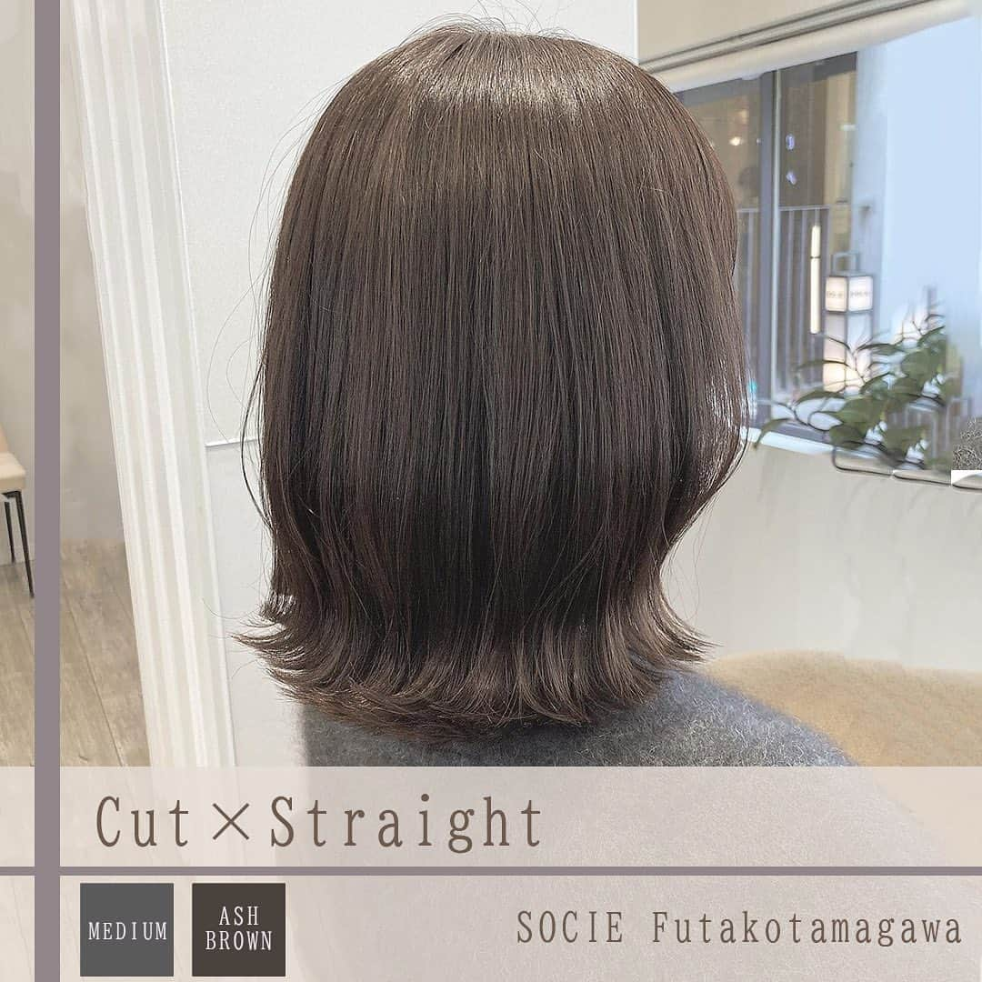 ヘアーサロン ソシエ [公式] さんのインスタグラム写真 - (ヘアーサロン ソシエ [公式] Instagram)「スタイリング簡単！乾かすだけでキマるヘアスタイルをご提案✂️  いらないボリュームやクセをとるポイント縮毛矯正、ストレートパーマでおさまりよく扱いやすい再現性の高い髪型に。 毎日のスタイリングが簡単に！色々なヘアスタイルが楽しめます♪  こちらのヘアスタイルはヘアーサロンソシエ二子玉川店 @socie.hair_mizukami さんが担当したお写真です♪ --------------------------------------------------- <SINCE1960> 時代に先駆けて美容業界をリードし「トータルビューティー」を提供し続けてきたソシエヘアー。その歴史は、創業者、高橋孝が開業した1店のヘアーサロンからはじまります。今後も、ソシエの原点である「ヘアーサロン」としての誇りを持ち続け、プロフェッショナルな技術・おもてなしをご提供してまいります。多くの女性に楽しんで美しくなる体験してほしい。それがソシエヘアーグループの願いです。 --------------------------------------------------- #ソシエヘアー #ジャックモアザン #ソシエ #ヘアー #美容院 #美容室 #サロン #サロンスタイル #サロンモデル #サロモ #スタイル撮影 #モデル募集 #ヘアカット #ヘアサロン #ヘアスタイル #縮毛矯正 #ストレート #ストレートヘア #くせ毛 #髪質改善 #地毛風 #ストレートパーマ #簡単スタイリング #二子玉川 #二子玉川美容室 #ストレートアイロン #外はね #外はねミディアム #ミディアムヘア #くびれヘア」4月3日 17時53分 - socie_hair_official