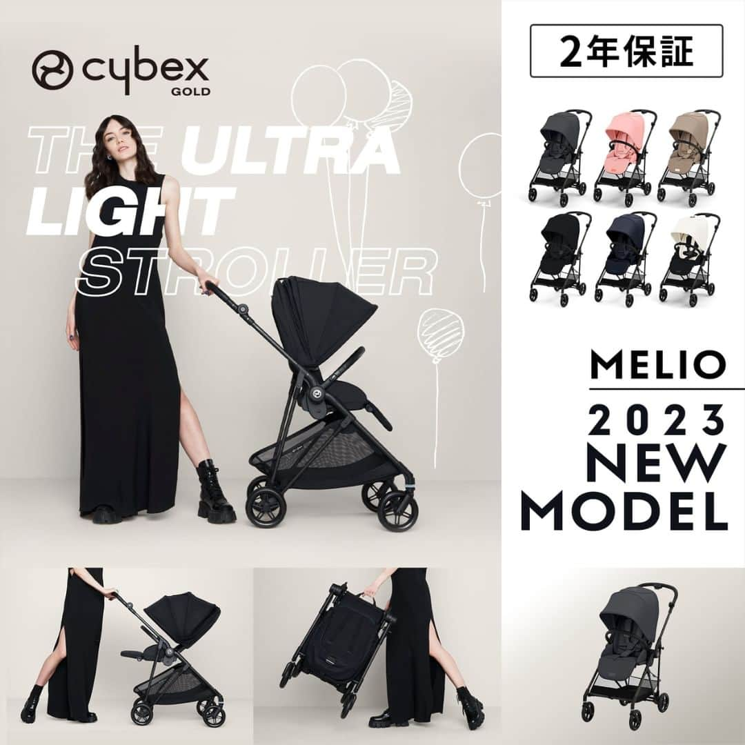 DADWAYさんのインスタグラム写真 - (DADWAYInstagram)「持って軽い、押して軽い、ずっと軽い CYBEX MELIO（メリオ）✨   リニューアルした2023年モデルは もうチェックしましたか？👀   MELIOの魅力である 3カル＝持って軽い、押して軽い、ずっと軽い はそのままに、 さらに使いやすくなりました☺   ＝＝＝＝＝＝＝ リニューアルポイント ＝＝＝＝＝＝＝ ①ハーネス調節機能「ワンプルハーネス」✨ ストラップを引くだけで ハーネスの長さ調節を簡単にできるように！ CYBEXのチャイルドシートにも採用されている機能です♪  お子さまをストローラーに乗せたあと、 ハーネスを片手で瞬時に お子さまの体にフィットさせられるので、 利便性&安全性がアップして、 子さまとのお出かけが快適に💡  ②超衝撃吸収ヘッドクッション ヘッドクッションの「特殊衝撃吸収フォーム」を採用。 お子さまの頭部にかかる衝撃や振動を吸収し、 より快適な乗り心地と安全性を提供します🕊 シンプルな装着で、付けはずしやお手入れも簡単です。  ③4段階のリクライニング機能 従来より1段階増えて、 お子さまの快適な位置により合わせやすくなりました💡 座面をフラットポジションにすれば、 1カ月から使用可能です！  ④新色追加 限定カラーだった「コットンホワイト」が 新たに追加されました🎉 定番カラーから、個性を表現するカラーまで6色展開です🌈  ＝＝＝＝＝＝＝ お得情報 ＝＝＝＝＝＝＝ CYBEXの「MELIO」もしくは「LIBELLE」の 2023年モデルのご購入をご検討中の方必見🎈  4/18(火)までの期間限定で、 通常、お買い上げ金額5％分還元している DADWAYポイントを15％分還元いたします👏  DADWAYポイントは1ポイント＝1円として お買い物にお使いいただけます。 貯まったポイントでカップホルダーや お荷物が掛けられるベビーカー用フックなどを 揃えることもできますよ😉  この機会をお見逃しなく！  @dadway オンラインストアや、 お近くの店舗 @dadway_store_official を チェックしてみてくださいね！   #dadway #ダッドウェイ #cybex #サイベックス #melio #メリオ #ベビーカー #ベビーカー選び #ストローラー #セカンドベビーカー #ベビーカーデビュー #赤ちゃん #赤ちゃん用品 #ベビー用品 #ベビーグッズ #ベビー雑貨 #出産準備 #出産準備品 #出産祝い #マタニティライフ #プレパパ #プレママ #新米ママ #新米パパ #赤ちゃんのいる暮らし #こどものいる暮らし #赤ちゃんのいる生活 #コドモデイズ」4月3日 18時00分 - dadway