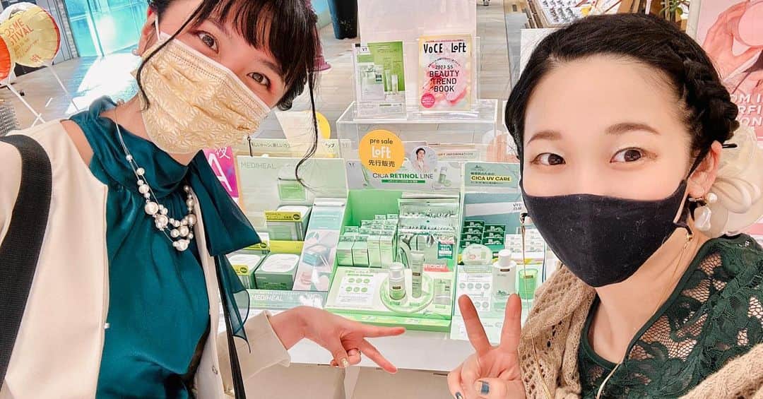 世手子のグルメインスタ