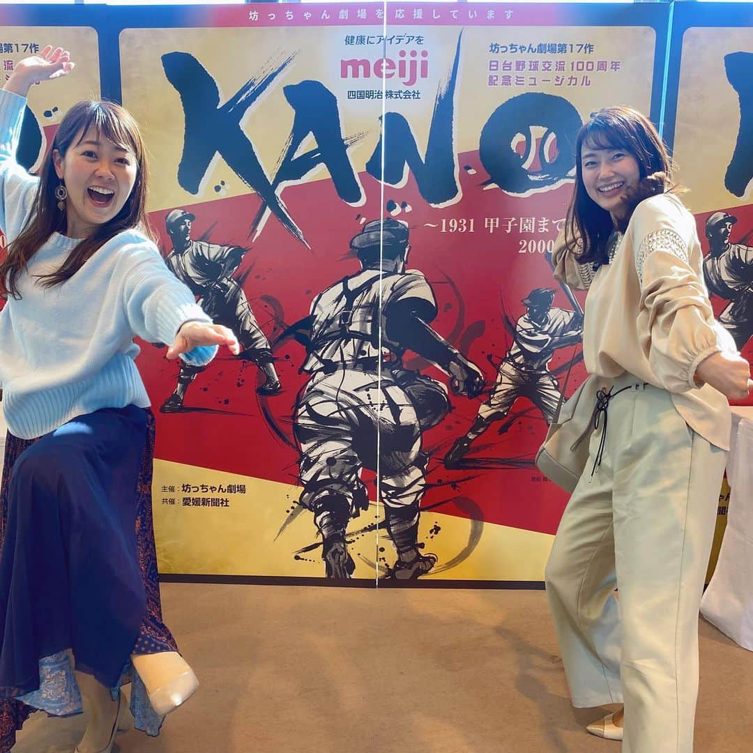 滝香織のインスタグラム