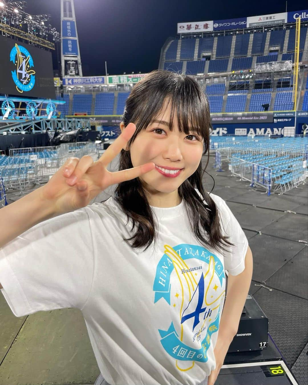 丹生明里のインスタグラム：「横浜スタジアムにて開催されました  "4回目のひな誕祭"  来てくださった皆さん、観てくださった皆さんありがとうございました！🏟  久しぶりにおひさまの皆さんの声援を聞くことができて 何よりも素敵な景色を見させていただけてとっても幸せでした😭  また皆さんにお会いできますように…！✨  #日向坂46 #四回目のひな誕祭 #横浜スタジアム #丹生ちゃん #nibugram」