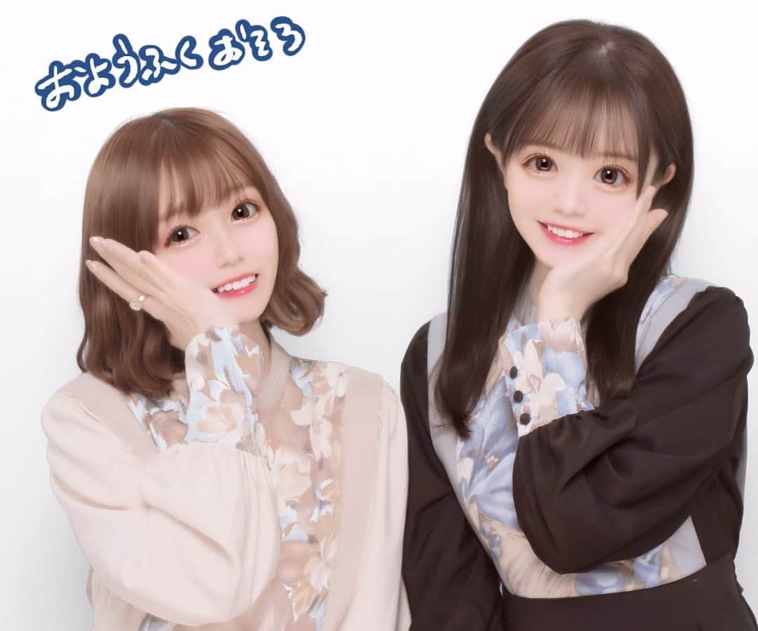 のインスタグラム：「🥣🍠  #どみがゆ ？ #おかどみ ？ 初めてプリクラ撮った(՞. ̫ .՞)  次はみみみちゃんも3人で遊びたいな💭」