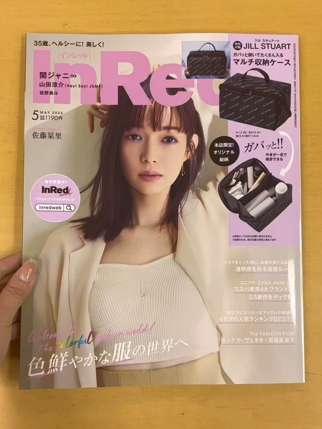 InRedのインスタグラム