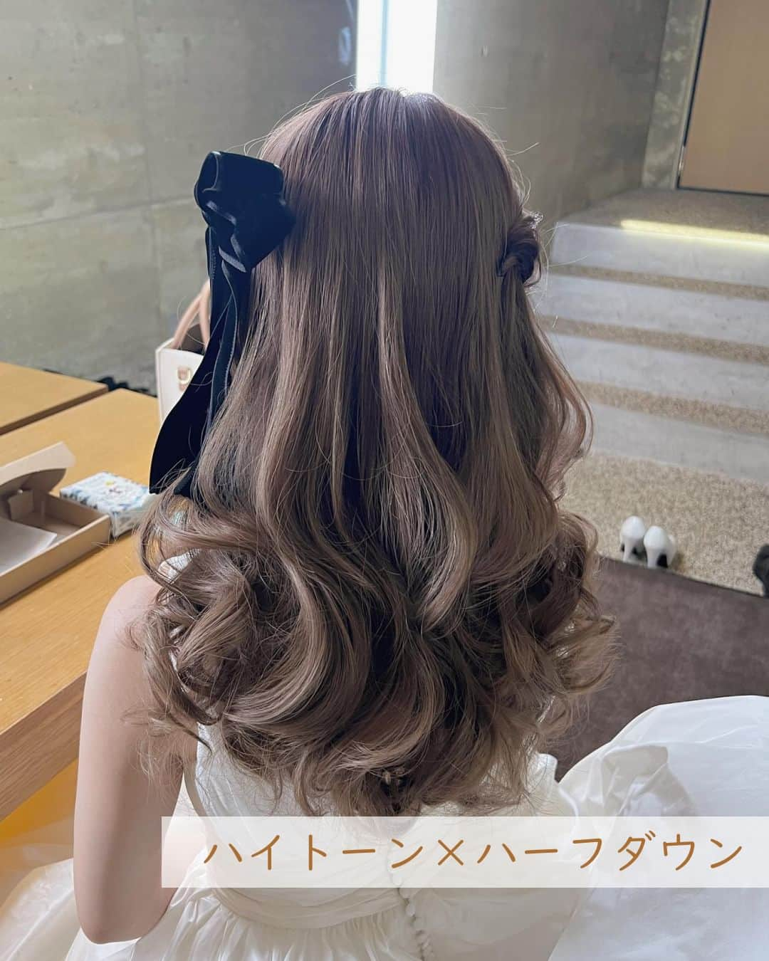 みんなのウェディングさんのインスタグラム写真 - (みんなのウェディングInstagram)「. . ˗ˏˋ Trend Hairmake...♥ ˎˊ˗ . こんばんは🌙みんなのウェディングです☺️ ⁡ 本日は、#花嫁ヘアメイク のプロが教える！ おしゃれすぎる韓国っぽ #花嫁ヘア をお届け♥ 最近では #ティアラヘア や #ハーフダウン など 小物を使ったアレンジが広がってますね✨  本日トレンドのヘアを教えてくださったのは ヘアメイクアーティストの @mai.mydresser さま💕  ぜひ #前撮りヘア や #挙式ヘア のご参考にも 保存🔖をしながらご覧ください🕊️🌿  -------------------------------------------- ✨結婚式準備に役立つ情報を更新中 　@minnano_wedding 🔗をcheck🕊️ ・ ✨結婚式準備のお悩みや式場＆ドレスの予約相談は 《みんなのウェディング相談デスク》へ🕊️ ・ ✨結婚式場の口コミ・本物の費用明細は 《みんなのウェディング》結婚式場検索へ🕊️ --------------------------------------------  #ウェディングヘア #韓国ウェディング  #ブライダルヘア #花嫁ヘア #ブライダルヘアアレンジ　 #ブライダルヘアメイク #ウェディングヘアメイク #ヘアメイクリハーサル #二次会ヘア #出張ヘアメイク #挙式ヘア #オルガブランカ #挙式ヘア #お色直しヘア #花嫁ヘアスタイル #花嫁ヘアメイク #trunk花嫁 #ボブ花嫁　 #2023冬婚 #2023春婚 #2023夏婚 #2023秋婚 #結婚式準備 #プレ花嫁 #プレ花嫁さんと繋がりたい」4月3日 19時00分 - minnano_wedding