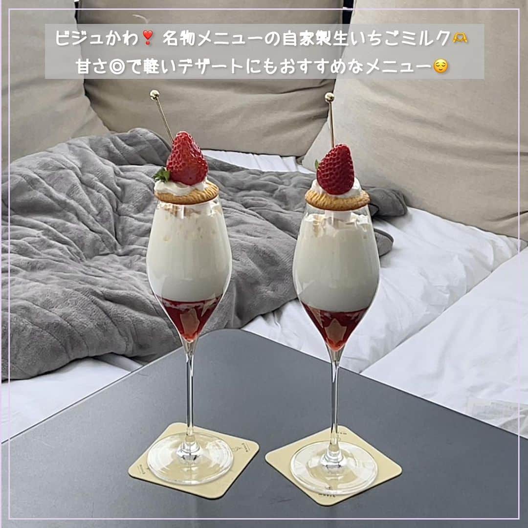 ピコフードさんのインスタグラム写真 - (ピコフードInstagram)「《musch 恵比寿東口店》  ゆったり空間で雰囲気も楽しめる❣️ 大人デートカフェにおすすめです😌  シーシャもできるので気になる方は是非🫶  🍽️🍽️🍽️🍽️🍽️🍽️🍽️🍽️  お店を探す #musch @musch_ebisu  予算 ☀️￥4,000～￥4,999  他の地域を探す #piko_恵比寿  🍽️🍽️🍽️🍽️🍽️🍽️🍽️🍽️  #夜カフェ #シーシャ #シーシャカフェ #恵比寿カフェ #東京カフェ #カフェ #カフェ巡り #東京グルメ #도쿄여행 #도쿄 #도쿄카페 #도쿄맛집 #카페 #카페스타그램 #카페투어 #musch #シーシャバー #pr」4月3日 19時01分 - piko_food_