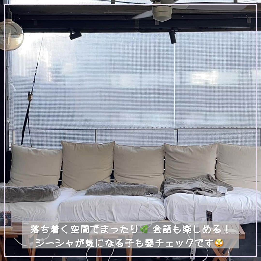 ピコフードさんのインスタグラム写真 - (ピコフードInstagram)「《musch 恵比寿東口店》  ゆったり空間で雰囲気も楽しめる❣️ 大人デートカフェにおすすめです😌  シーシャもできるので気になる方は是非🫶  🍽️🍽️🍽️🍽️🍽️🍽️🍽️🍽️  お店を探す #musch @musch_ebisu  予算 ☀️￥4,000～￥4,999  他の地域を探す #piko_恵比寿  🍽️🍽️🍽️🍽️🍽️🍽️🍽️🍽️  #夜カフェ #シーシャ #シーシャカフェ #恵比寿カフェ #東京カフェ #カフェ #カフェ巡り #東京グルメ #도쿄여행 #도쿄 #도쿄카페 #도쿄맛집 #카페 #카페스타그램 #카페투어 #musch #シーシャバー #pr」4月3日 19時01分 - piko_food_