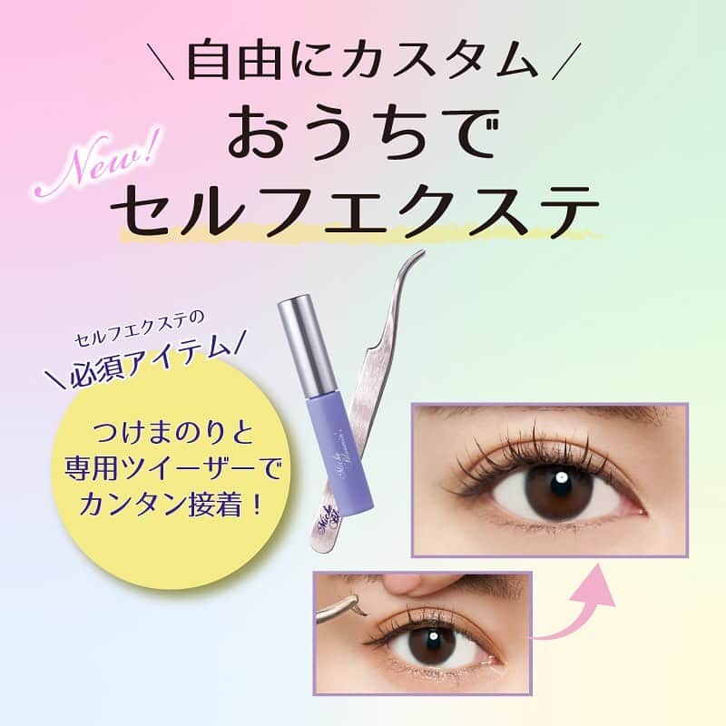MicheBloomin'のインスタグラム