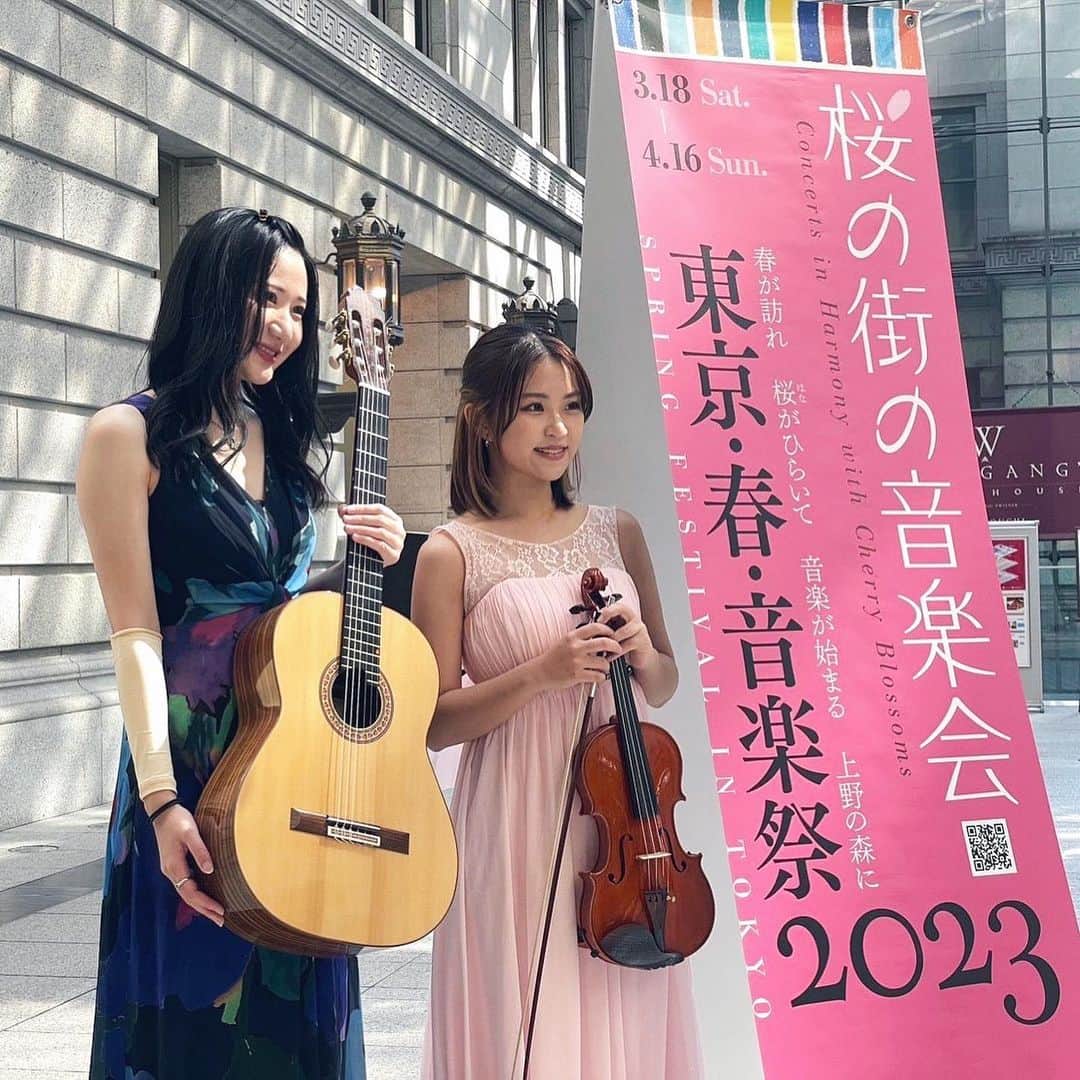 猪居亜美さんのインスタグラム写真 - (猪居亜美Instagram)「東京春祭2023「桜の街の音楽会」、 高松亜衣ちゃんと４日間演奏させて頂きました🌸  亜衣ちゃんの演奏はもちろん、人柄も素敵で本当に可愛くて、あっという間に終わってしまって寂しいー！！🥲 また共演できますように✨  ４日間、ご来場くださった皆さま本当にありがとうございました！！」4月3日 19時20分 - ami_noi23