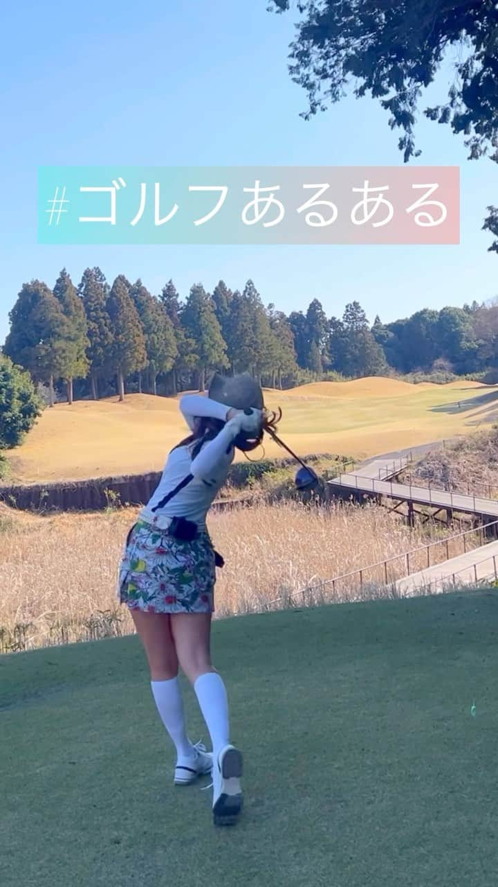 江原詩織のインスタグラム